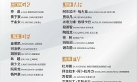 爱游戏在线-关于欧洲国家队比赛日程排定,各队全力备战的信息