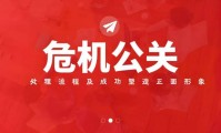爱游戏在线-桑普多米尼科遭遇两连败,危机临近的简单介绍