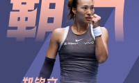 爱游戏tv-运动员面临巨大压力,展现出顽强拼搏的精神