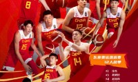 爱游戏下载-关于四川队迎战浙江队,胜算几何?的信息