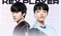 爱游戏下载-LGD翻盘NS,Bin开启传奇时刻小组赛2:0(东京)