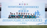 爱游戏入口-明日之星挑战赛即将开打,新秀精彩亮相