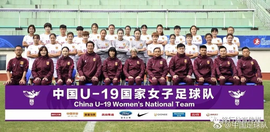 国际足球赛场上女队闪耀:国家女足斩获佳绩的简单介绍 国际足球赛场上女队闪耀:国家女足斩获佳绩的简单介绍