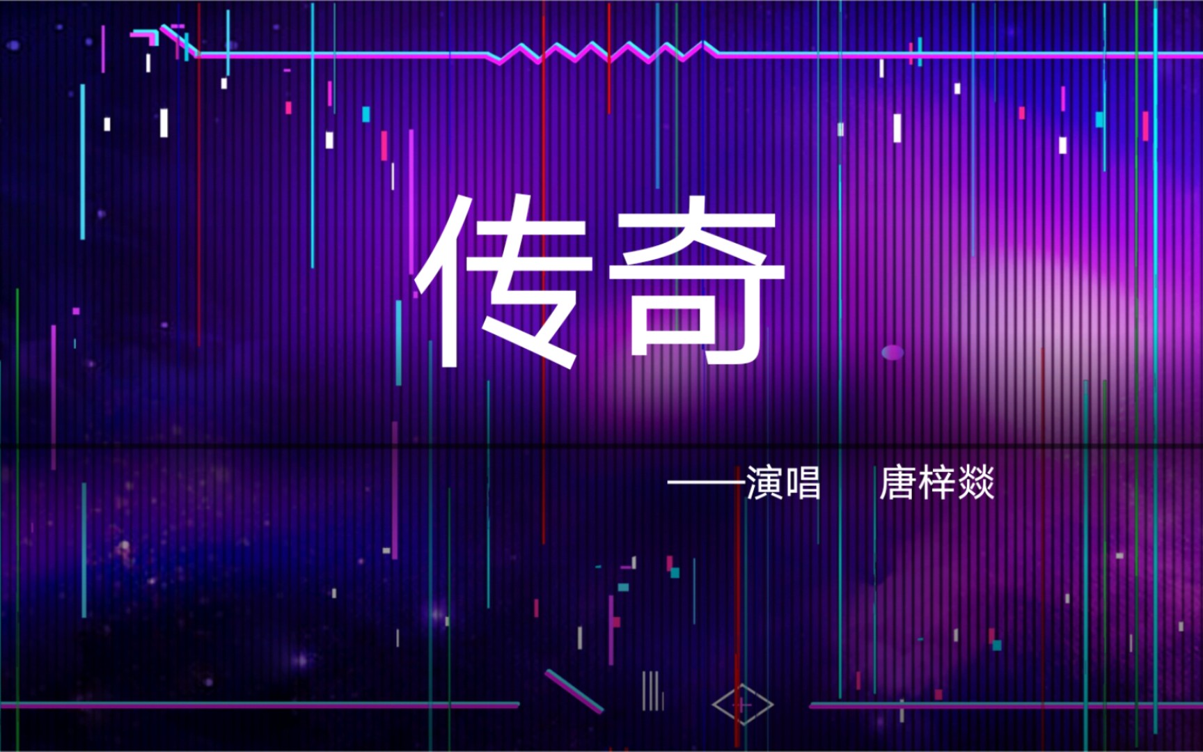 传奇球员复出再战,为球队带来新生 传奇球员复出再战,为球队带来新生