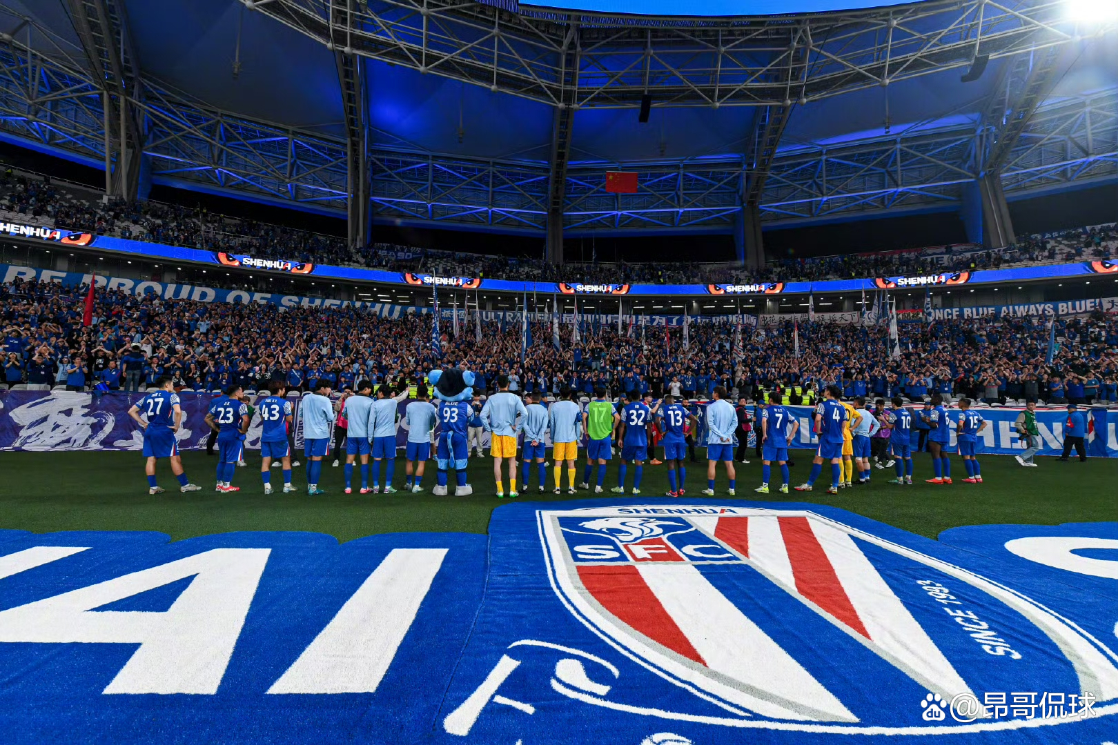 包含上海绿地申花队获得优异成绩,成为亚冠焦点的词条 包含上海绿地申花队获得优异成绩,成为亚冠焦点的词条