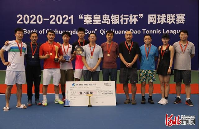 阿贾克斯大胜苏黎世勇夺荷兰联赛冠军 阿贾克斯大胜苏黎世勇夺荷兰联赛冠军