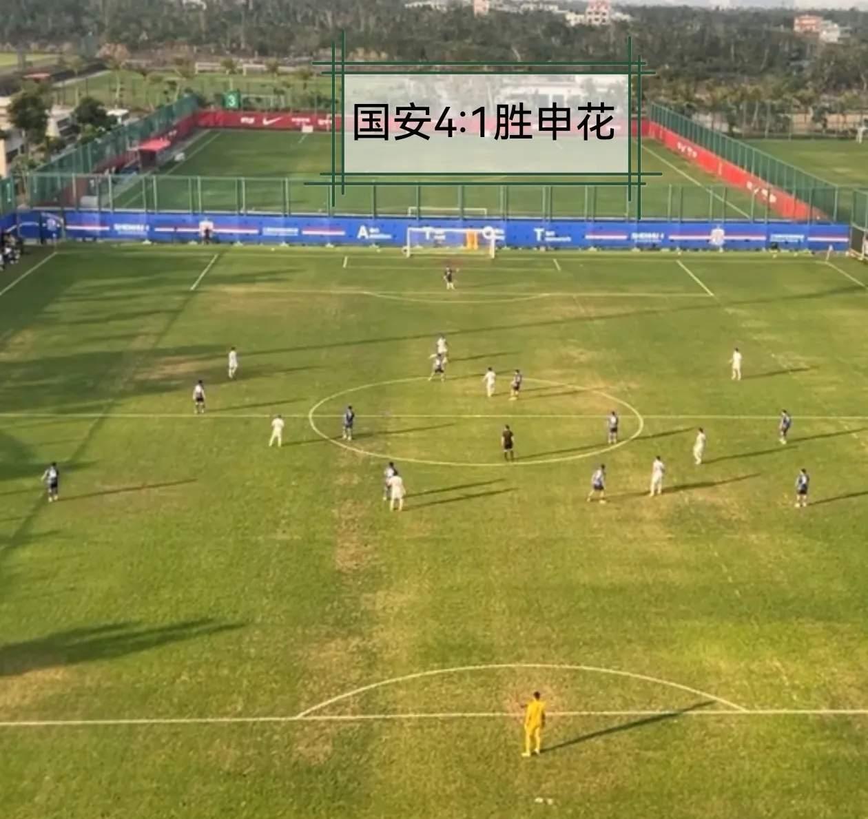 拿下劲敌国安，上海申花控制节奏的简单介绍