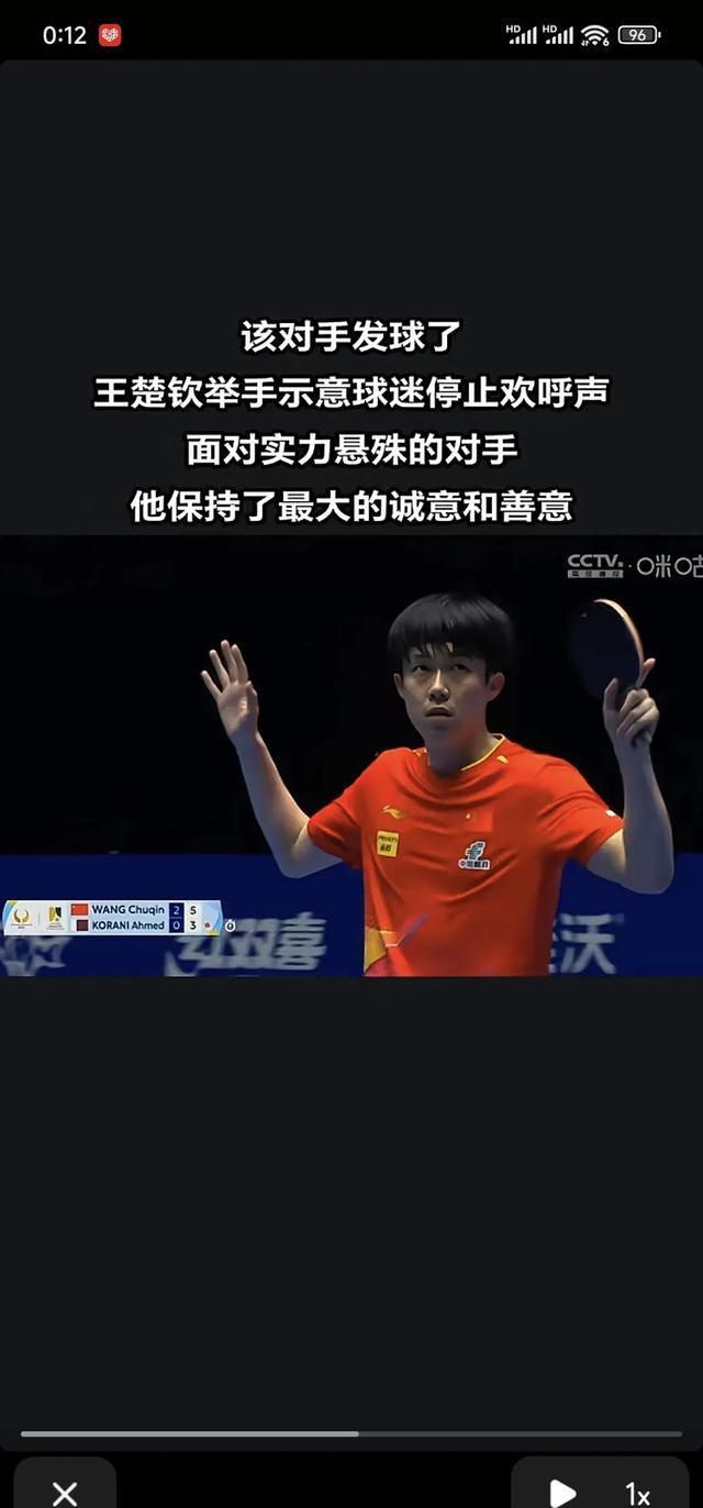 赛场上的考验必将考验球员的最大实力