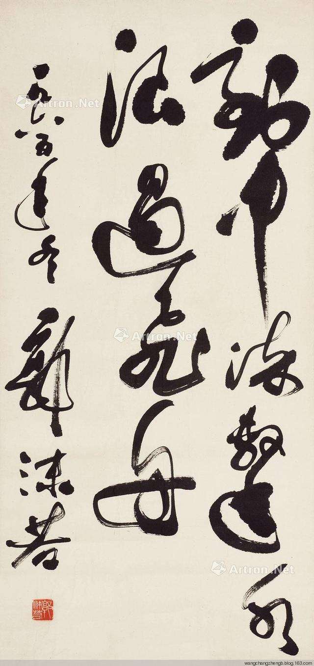 香港队出人意料,一统江湖如郭沫若的简单介绍 香港队出人意料,一统江湖如郭沫若的简单介绍