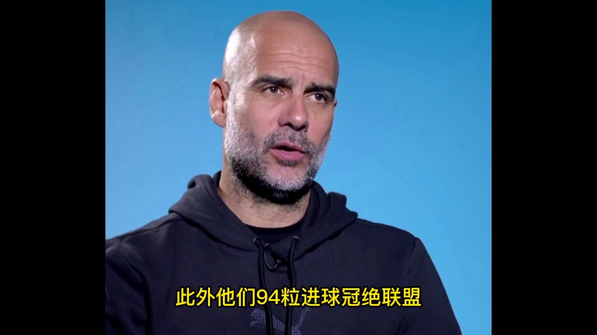 瓜迪奥拉获得英超年度最佳教练殊荣