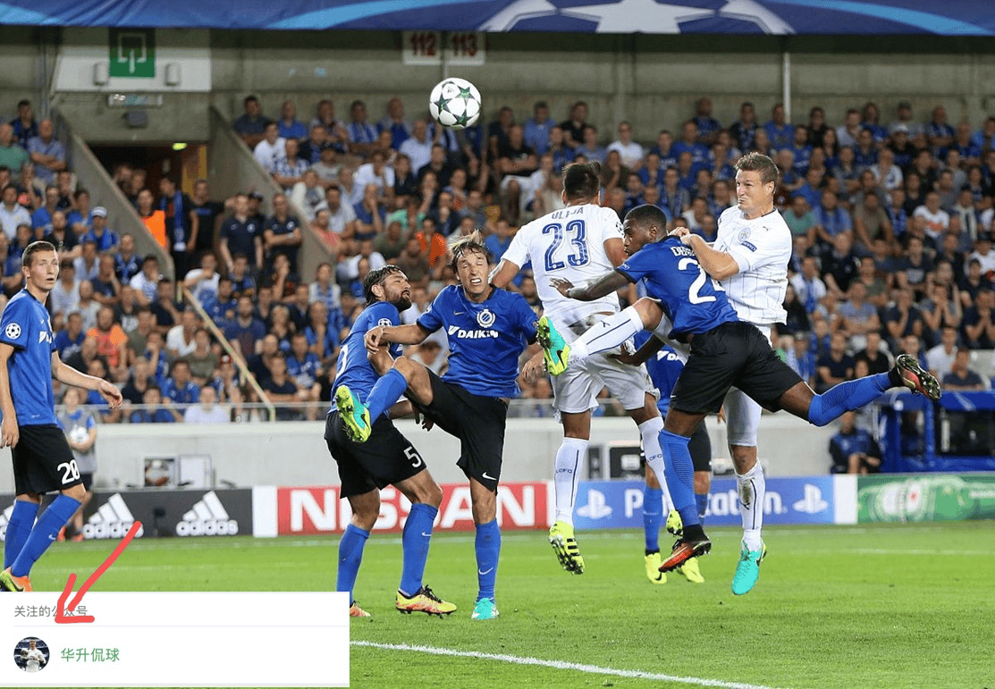 曼城主场胜利,继续追赶领头羊 曼城主场胜利,继续追赶领头羊