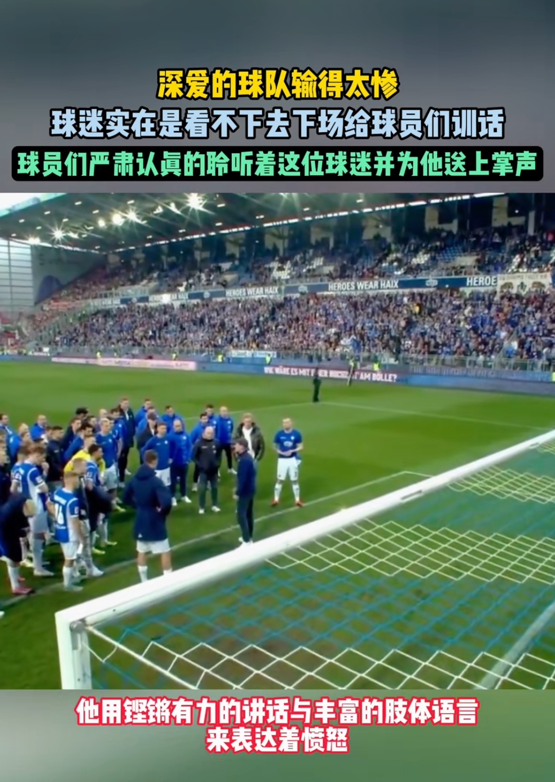 足球联赛中的精妙配合赢得掌声 足球联赛中的精妙配合赢得掌声