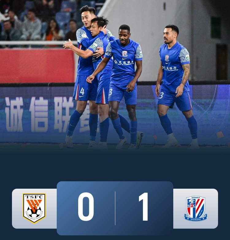 本轮足球联赛的场面火爆异常