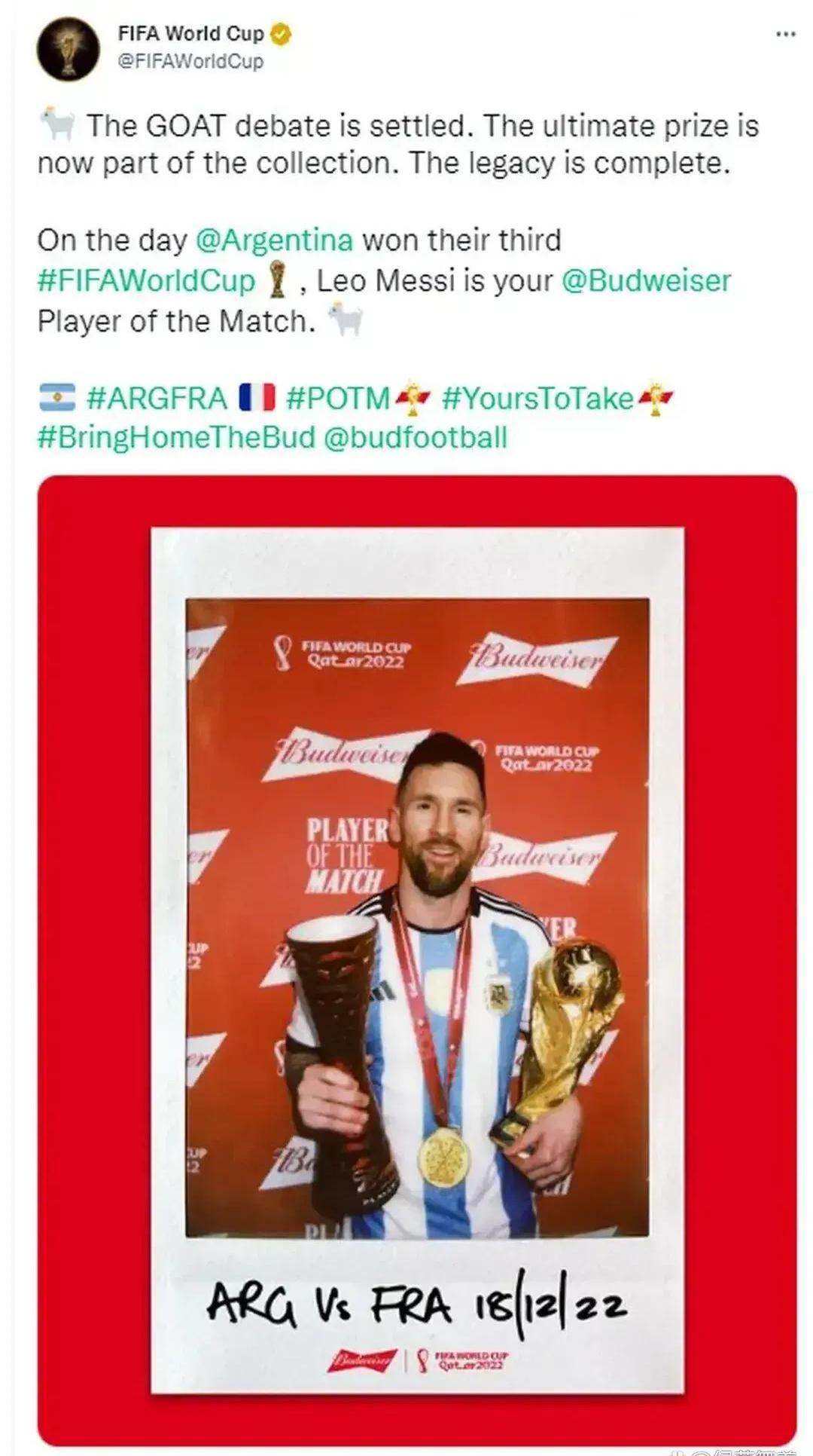 梅西制胜球！巴塞罗那再度占据榜首位置的简单介绍