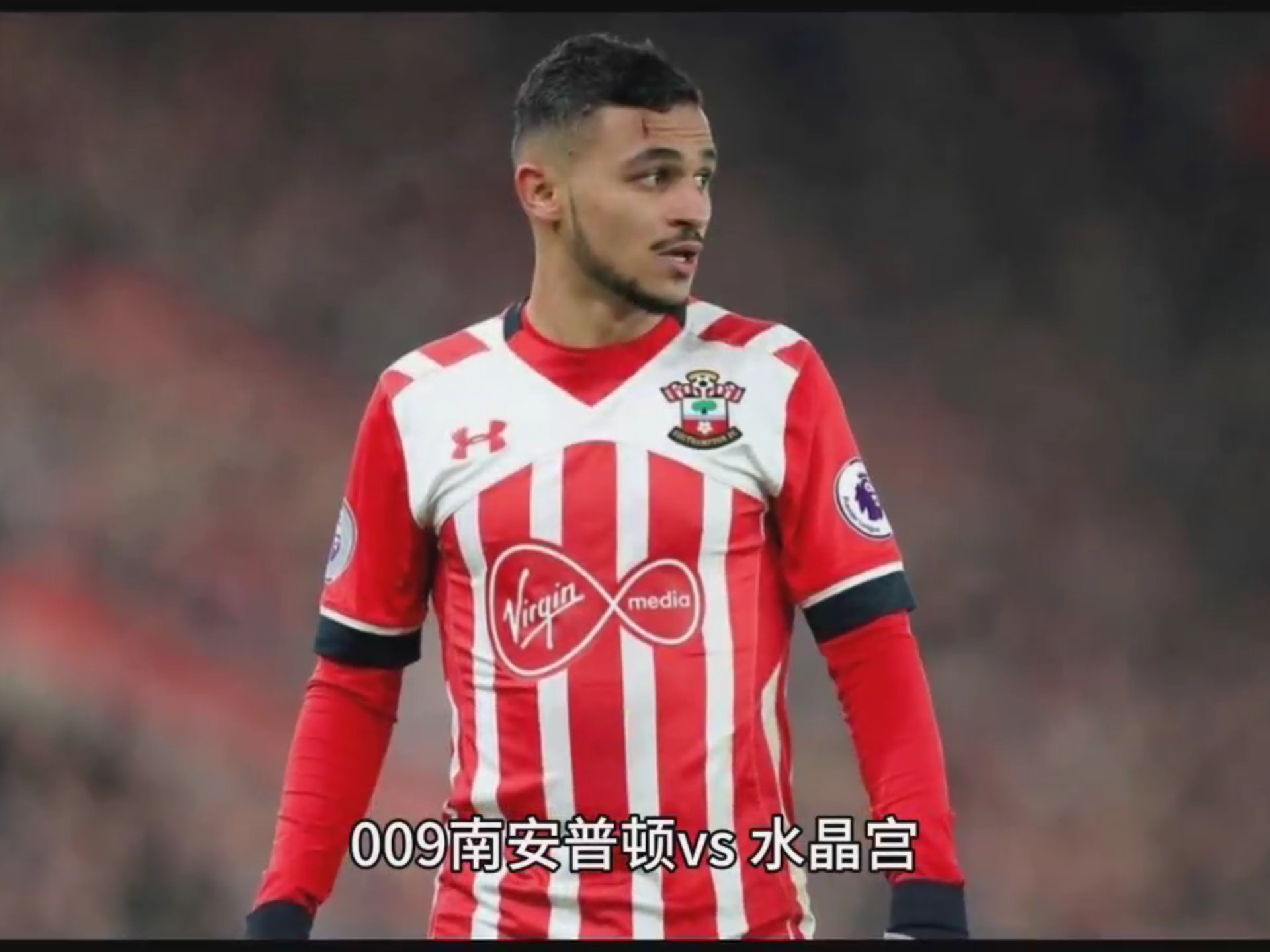 荷兰在南安普顿击败斯洛文尼亚 荷兰在南安普顿击败斯洛文尼亚