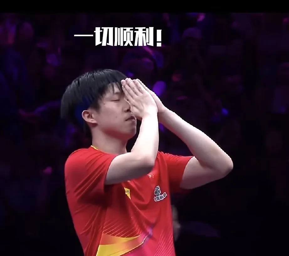 关于夺冠失利之间,运动员正义再次彰显的信息 关于夺冠失利之间,运动员正义再次彰显的信息