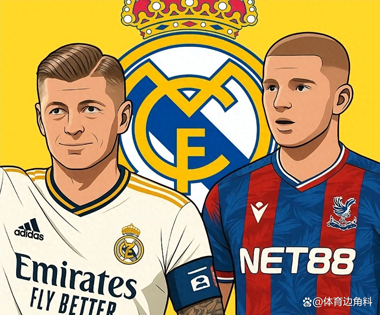 包含英格兰绝杀皇马，楚阿梅尼带队取胜的词条