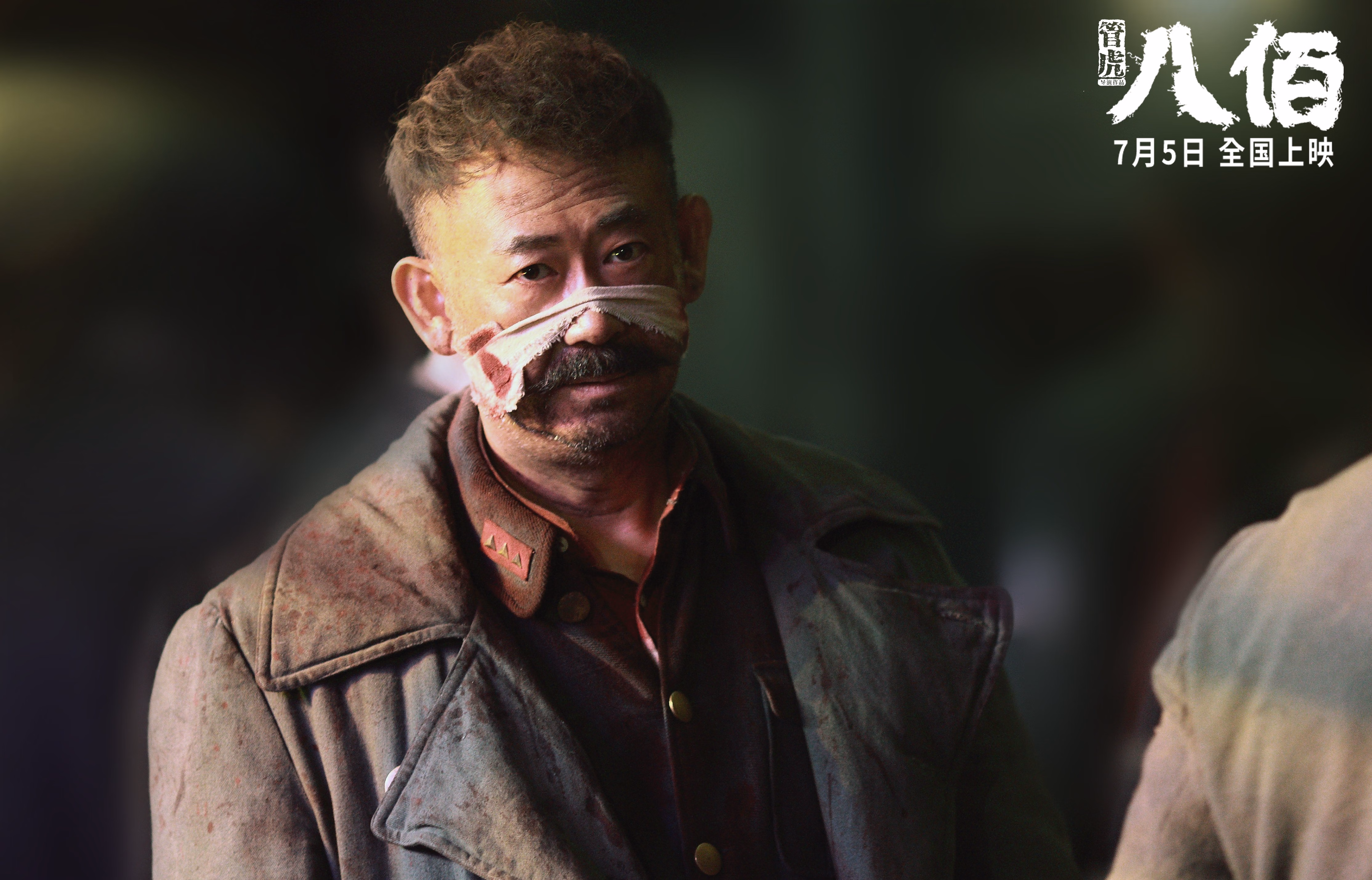 绿茵与硬木的共振，论国家德比之夜与小贾伦的关键节点哲学