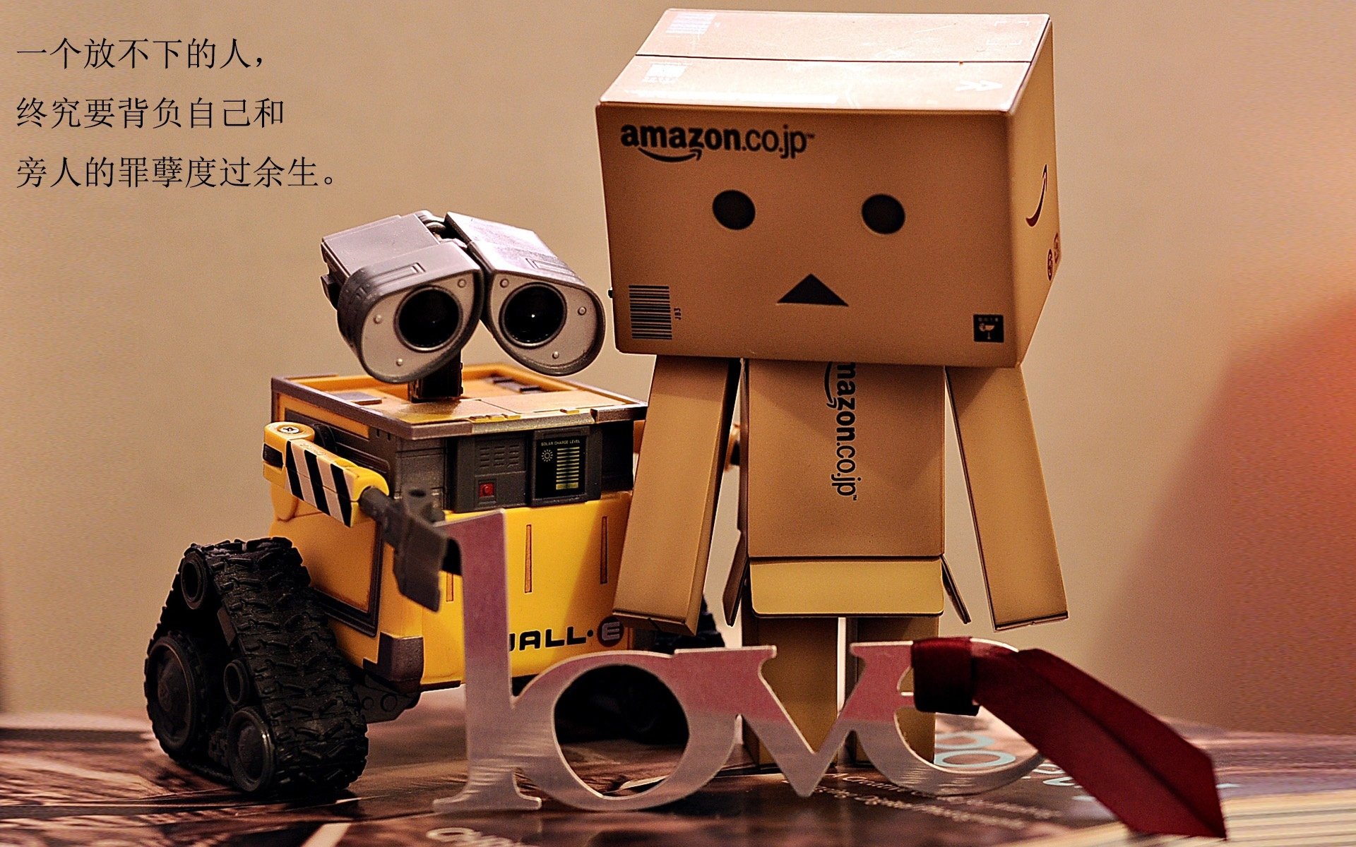 卡塞米罗,老特拉福德的现代领袖,踏平荆棘的冠军屏障