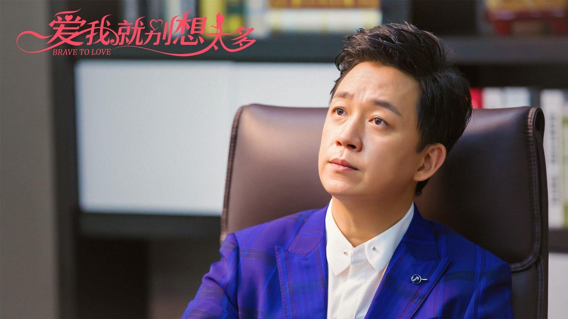 横扫千军！山西队主场力克76人，浓眉哥化身定海神针